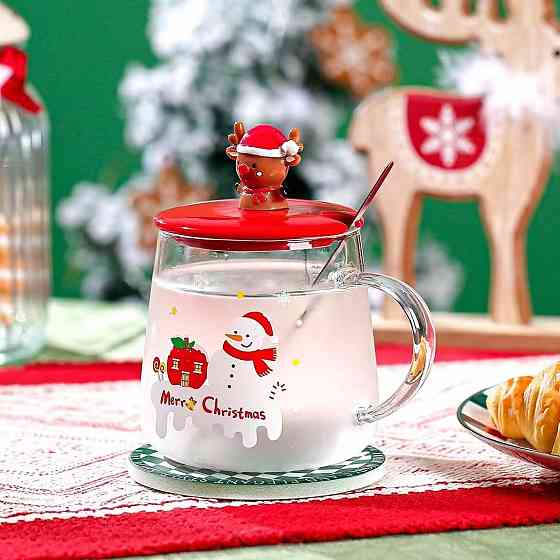 Кружка з кришкою новорічна Merry Christmas 3 13670 450 мл Київ