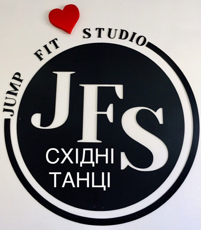 Персональні заняття зі Східного танцю. Тільки для Жінок. Fitness формат або повільно. Харків. Центр. Харків - зображення 3