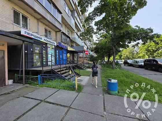 продажа торговые площади Киев, Оболонский, 85600 $ Киев
