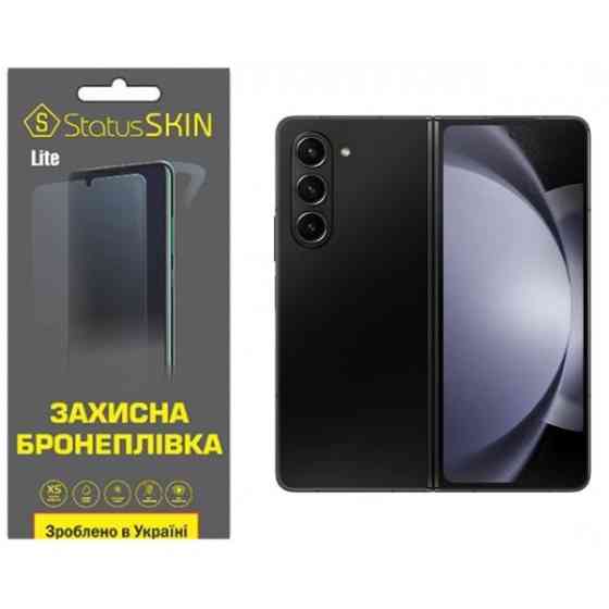 Поліуретанова плівка StatusSKIN Lite для Samsung Fold 5 F946 Глянцева (Код товару:35646) Харьков