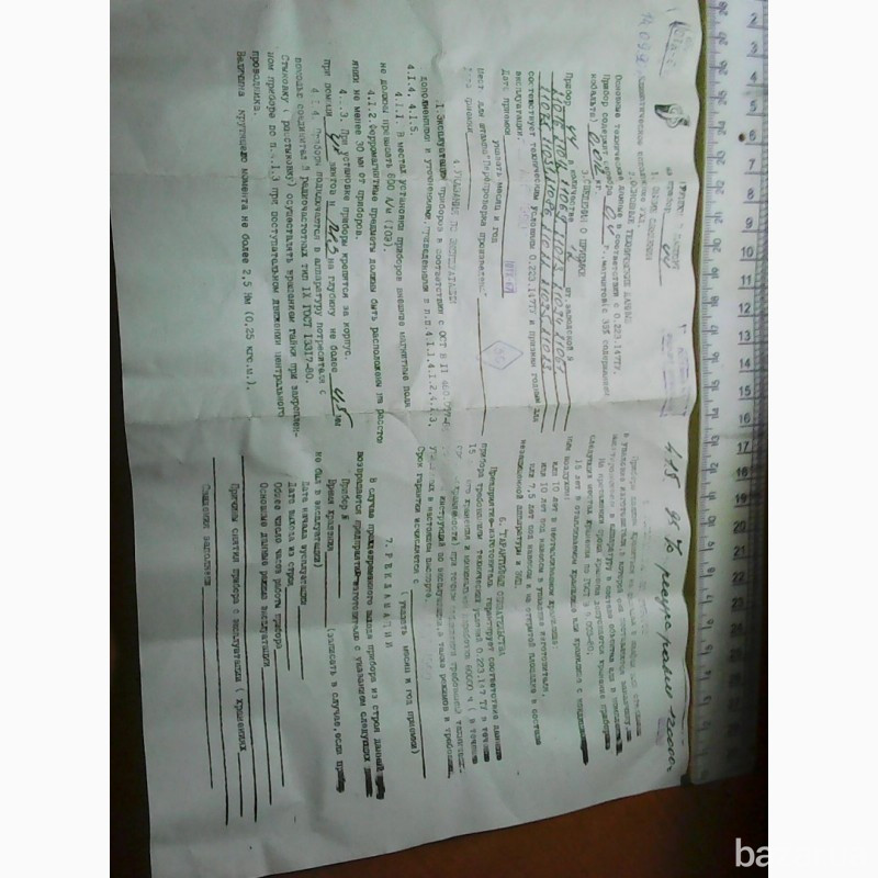 Вентиля ФВК2-44 коаксиальные ферритовые - 430 шт Харків - зображення 2