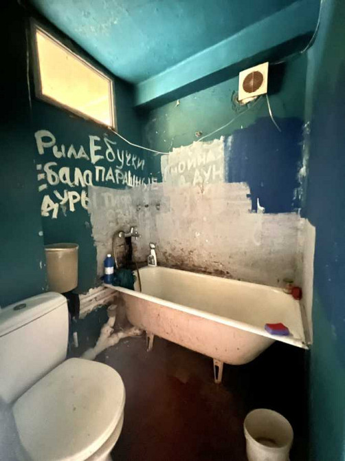 продажа 1-к квартира Киев, Подольский, 33000 $ Київ - зображення 7