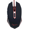 Мишка Gembird USB Red (MUSG-001-R) Харьков