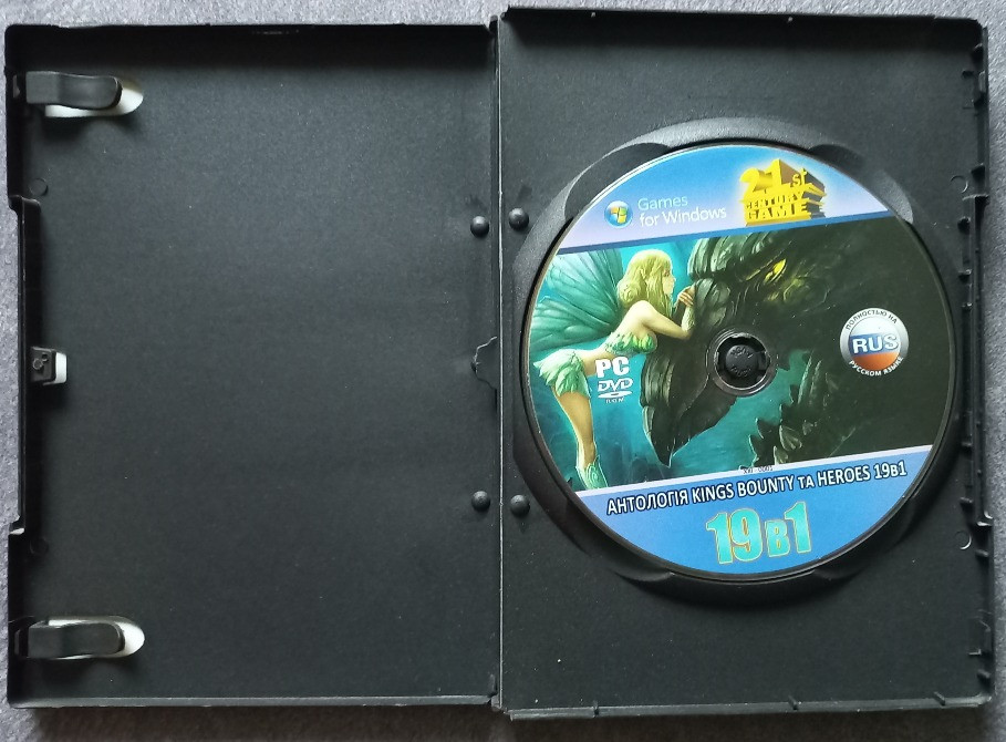 Ігри для ПК Avatar, Світ битв Наполеона, Farcry 2, King's Bounty Харків - зображення 4