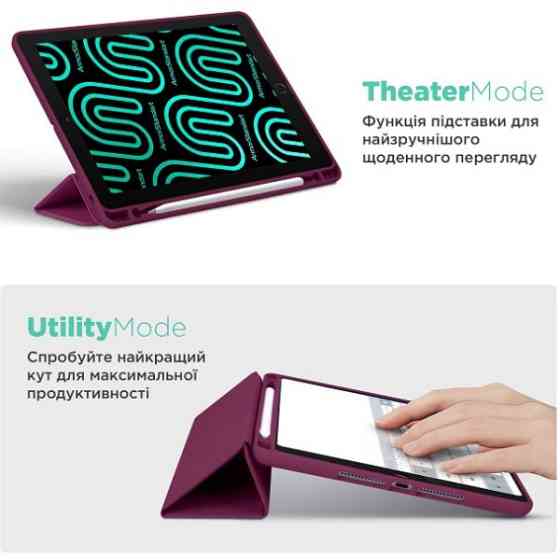 Чохол-книжка ArmorStandart Smart Fold Pen для Xiaomi Redmi Pad Pro/Pro 5G/Poco Pad Plum (ARM81435) ( Харків