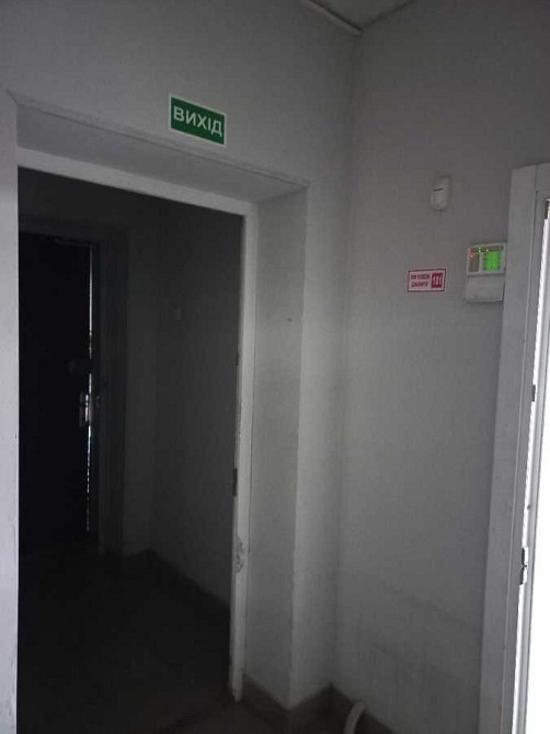 продажа помещения свободного назначения, здания Киев, Подольский, 165000 евро Киев - изображение 6