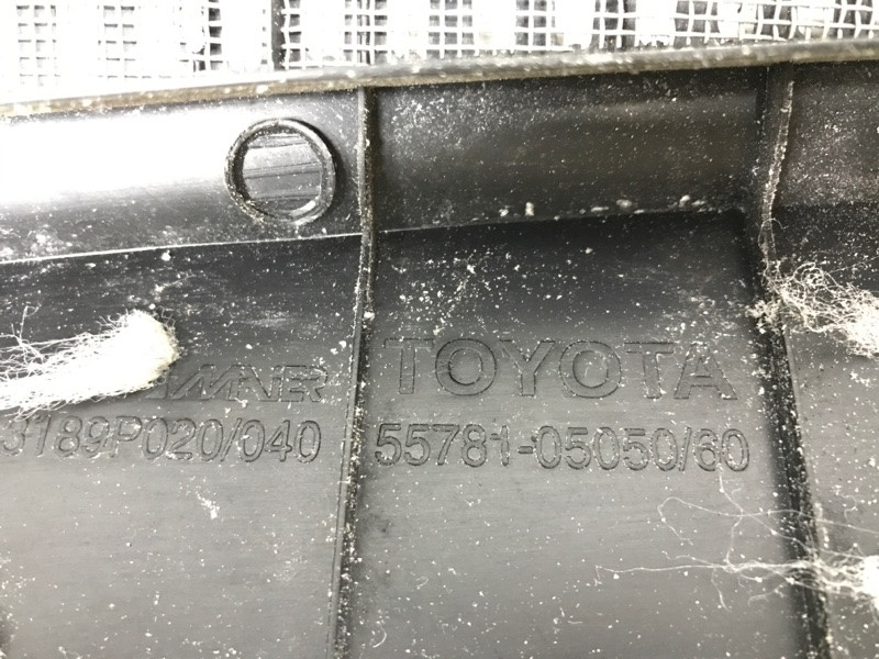 Дефлектор дворников Toyota Avensis 2002-2010 5578105050 (Арт. 31251) Київ - зображення 5