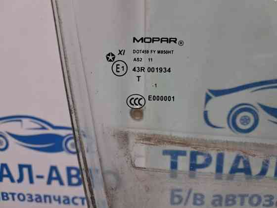 Стекло двери переднее правое Jeep Grand Cherokee WK2 3.6 БЕНЗИН ERB 2010 (б/у) Киев