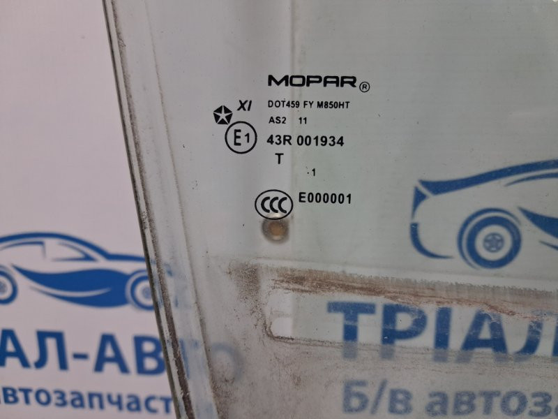 Стекло двери переднее правое Jeep Grand Cherokee WK2 3.6 БЕНЗИН ERB 2010 (б/у) Київ - зображення 2