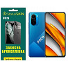 Поліуретанова плівка StatusSKIN Ultra на екран Xiaomi Redmi K40/K40 Pro/K40 Pro+/Poco F3/Mi 11i Глян Харків