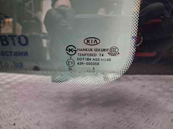 Стекло панорамной крыши Kia Sportage SL 1.7 DIESEL D4FD 2010 перед. (б/у) Київ