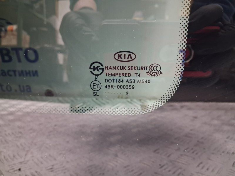 Стекло панорамной крыши Kia Sportage SL 1.7 DIESEL D4FD 2010 перед. (б/у) Київ - зображення 3