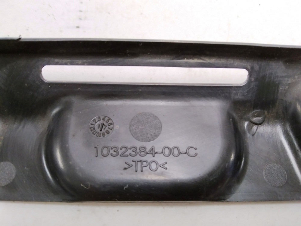 1Накладка батареи высоковольтной боковая передняя Tesla model X S REST 1032384-00-C Київ - зображення 4