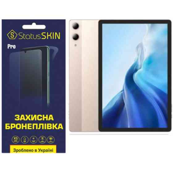 Поліуретанова плівка StatusSKIN Pro на екран Doogee Tab E3 Pro Глянцева Харків