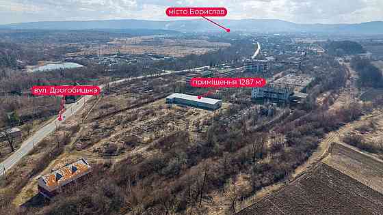 продажа производственные помещения Борислав, 400000 $ Борислав
