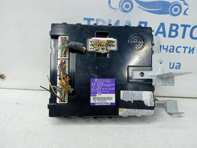 Блок комфорта SsangYong Korando C200 2.0 DIESEL D20DT 2010 (б/у) Киев - изображение 4