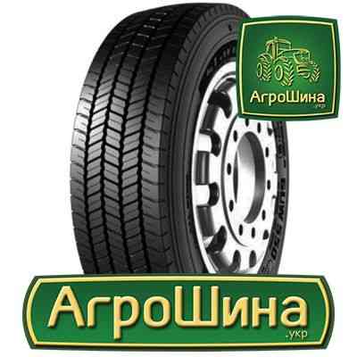 Грузовая шина Starmaxx GUW550 (универсальная) 275/70 R22.5 150/145J Київ