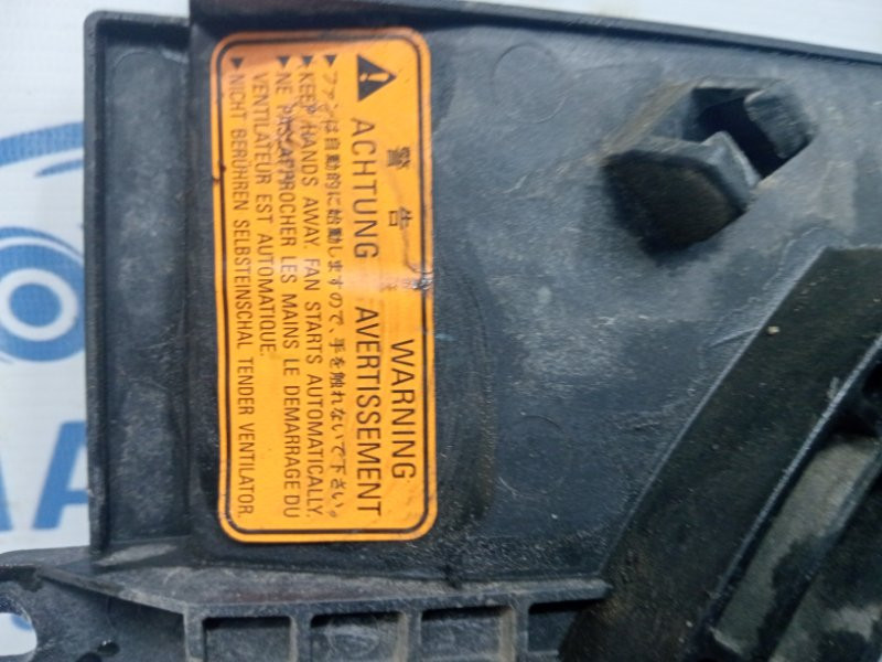 Диффузор с вентилятором радиатора Mitsubishi Outlander 2003-2006 MN153366 (Арт. 59738) Київ - зображення 5