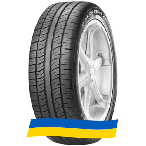 295/30 R22 Pirelli Scorpion Zero Asimmetrico 103W Позашляхова шина Київ - зображення 5