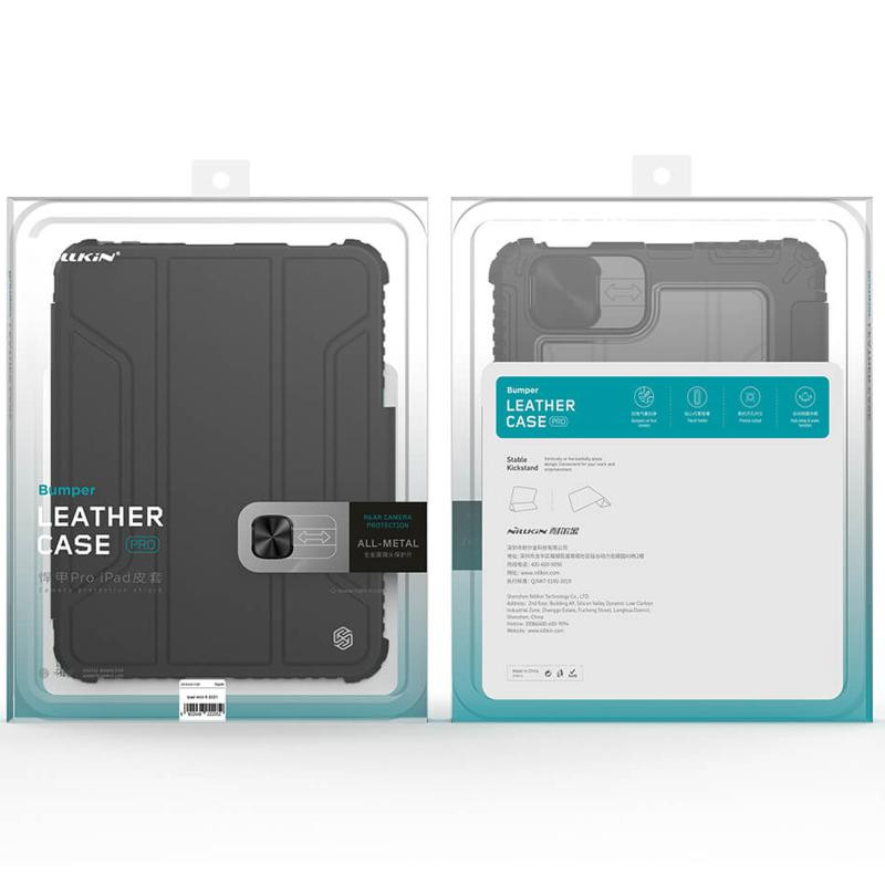 Чехол-книжка Nillkin Bumper Pro для Apple iPad Mini 6 (8.3") (2021) (2024) Херсон - зображення 6