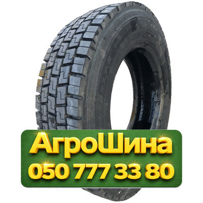 205/75R17.5 Triangle TTR-D12 126/124M Ведущая грузовая шина Киев - изображение 1