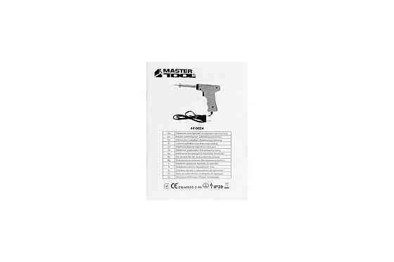 Паяльник электрический MASTERTOOL 25/80 Вт 230V/50Hz регулируемый пистолетного типа 44-0024 Харьков