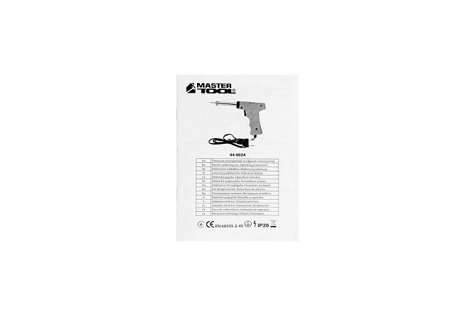 Паяльник электрический MASTERTOOL 25/80 Вт 230V/50Hz регулируемый пистолетного типа 44-0024 Харьков - изображение 6