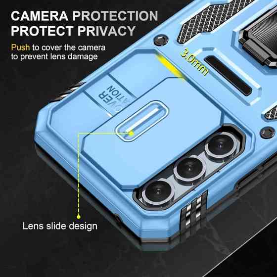 Ударопрочный чехол Camshield Army Ring для Samsung Galaxy A57 5G Херсон