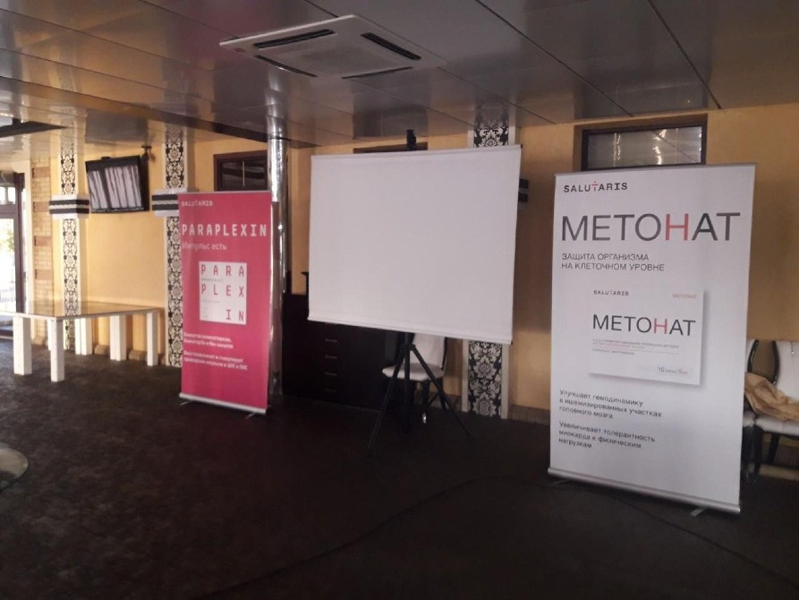 Аренда проектора Rhtvtyxeu Кременчук - зображення 2