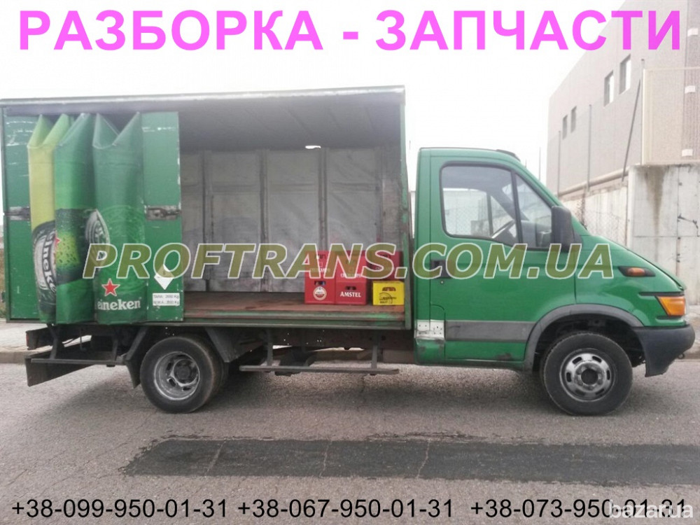 Разборка авто IVECO DAILY 2.3 HPI ивеко дейли авторазборка запчасти Дніпро - зображення 2