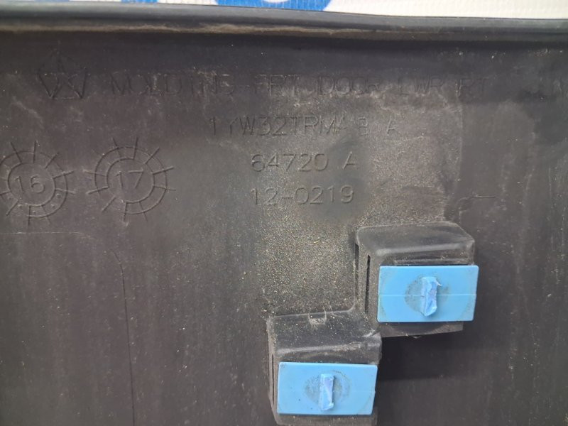 Накладка двери Jeep Cherokee 2013-2019 1YW32RXFAB (Арт. 71522) Київ - зображення 7