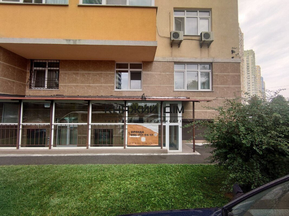 БЕЗ КОМІСІІ ОРЕНДА офісного приміщення в ЖК Паркові озера Воскресенська 12-Г код 1419264 Київ - зображення 1