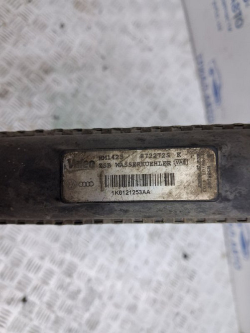 Радиатор основной Volkswagen Caddy 2K 1.9 DIESEL BJB 2003 (б/у) Киев - изображение 7