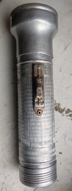 Ліхтар алюмінієвий ФКБ-1 Львів - зображення 1