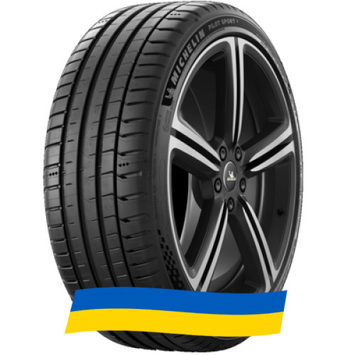 225/40 R18 Michelin Pilot Sport 5 92Y Легкова шина Київ - зображення 8
