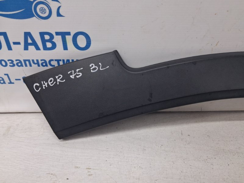 Накладка крыла Jeep Cherokee 2013-2019 1UU89RXFAC (Арт. 71489) Киев - изображение 2