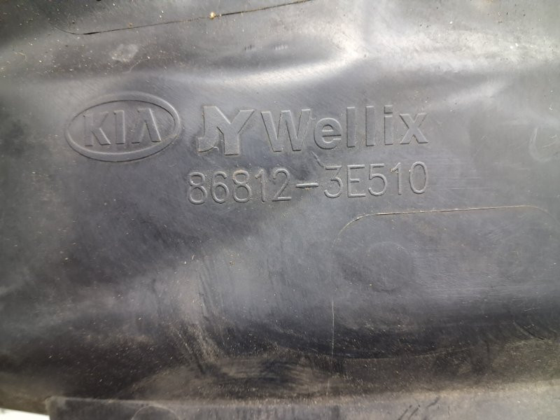 Подкрылок передний правый Kia Sorento BL 2.5 DIESEL D4CB 2002 (б/у) Киев - изображение 6