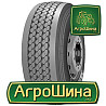 Грузовая шина Michelin XTE3 (прицепная) 385/65 R22.5 160J PR20 Киев