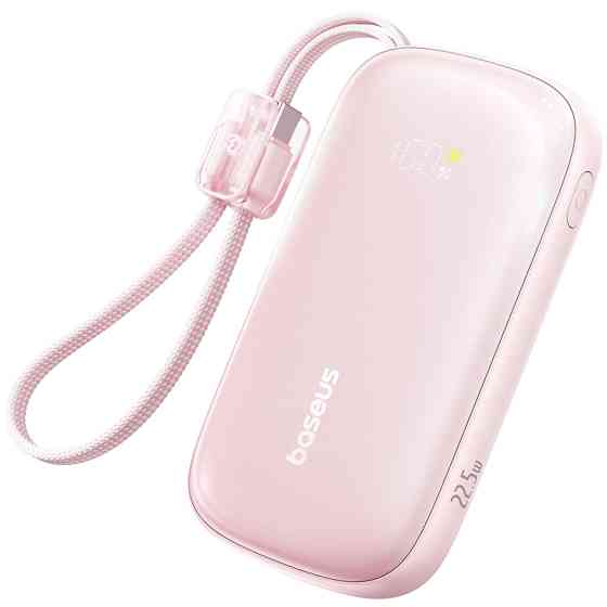 Портативное ЗУ Power Bank Baseus EnerFill FC21 Qpow 3 Ultra 22.5W with cable 20000 mAh (PPFLS) Херсон