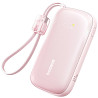 Портативное ЗУ Power Bank Baseus EnerFill FC21 Qpow 3 Ultra 22.5W with cable 20000 mAh (PPFLS) Херсон