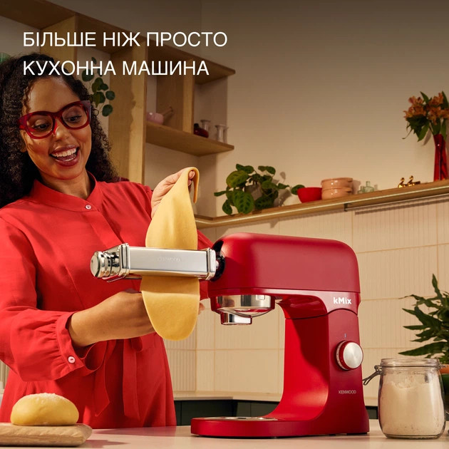 Кухонная машина Kenwood kMix KMX751ARD 1000 Вт красная Київ - зображення 8