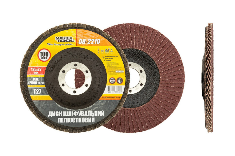 Диск шлифовальный лепестковый MASTERTOOL Т27 зерно 100 125х22 мм 08-2210 Харьков - изображение 1