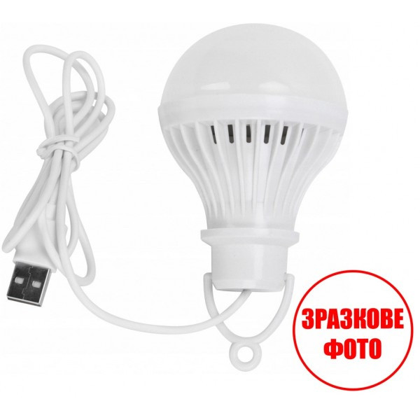 Лампа ArmorStandart Switch Control USB 5W 1.2 м White (ARM65295) (Код товару:24678) Харків - зображення 7