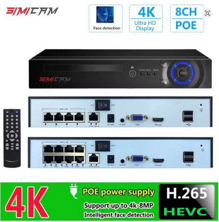 Зовнішня 2K 4МР POE IP камера SIMICAM 2.8, 3.6 mm. Киев - изображение 6