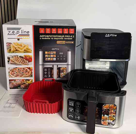 Аэрогриль мультипечь на два тэна со съемным ковшиком и силиконовой формой Zepline ZP-00342 13 л 4200 Киев
