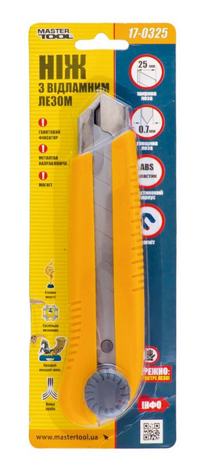 Нож строительный MASTERTOOL с отломным лезвием 25 мм ABS пластик металлическая направляющая винтовой Харьков - изображение 3