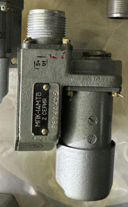 МПК-14МТВ електромеханізм Сумы - изображение 1
