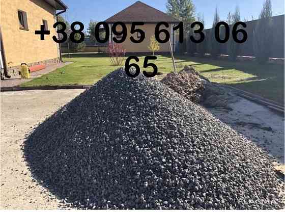 ЧОРНОЗЕМ / ПІСОК / ЩЕБІНЬ /відсів— З ДОСТАВКОЮ ВЖЕ СЬОГОДНІ Буча