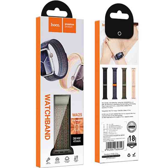 Ремешок Hoco WA25 Original series nylon strap для Apple watch 42(ser.1-3)/44/45/49mm Херсон