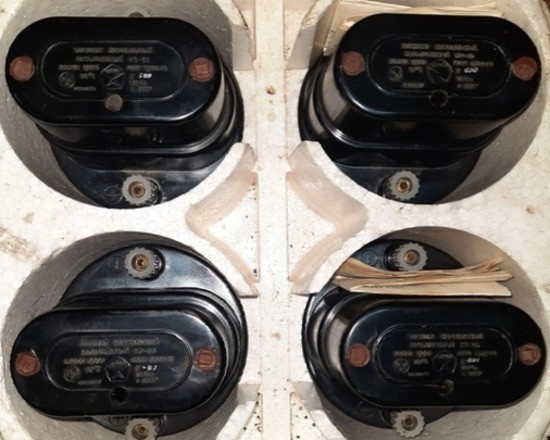 Елемент нормальний насичений НЭ-65 Суми - зображення 1